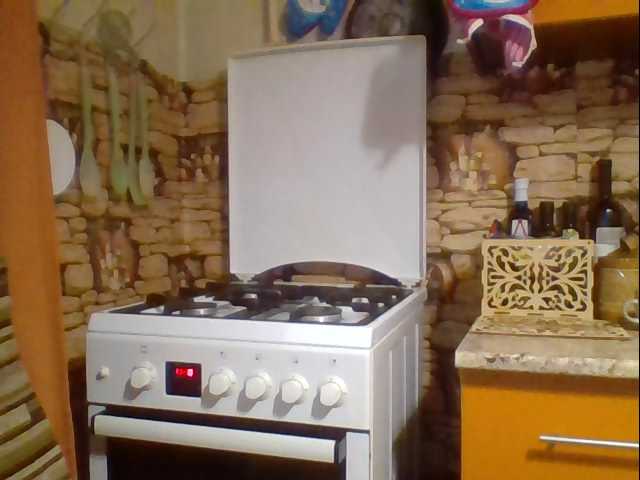 Zrzuty ekranu transmisji Gospoja666