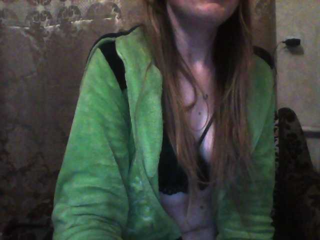 Zrzuty ekranu transmisji mayamurrr