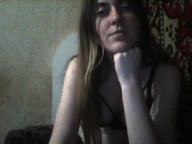 Zrzuty ekranu transmisji mayamurrr