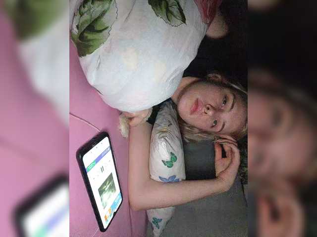 Zrzuty ekranu transmisji xoxoxo_adelin