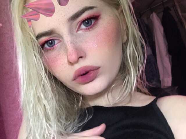 Zdjęcie profilowe MeganC0x