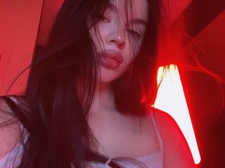 Erotyczny czat wideo meganfox11111