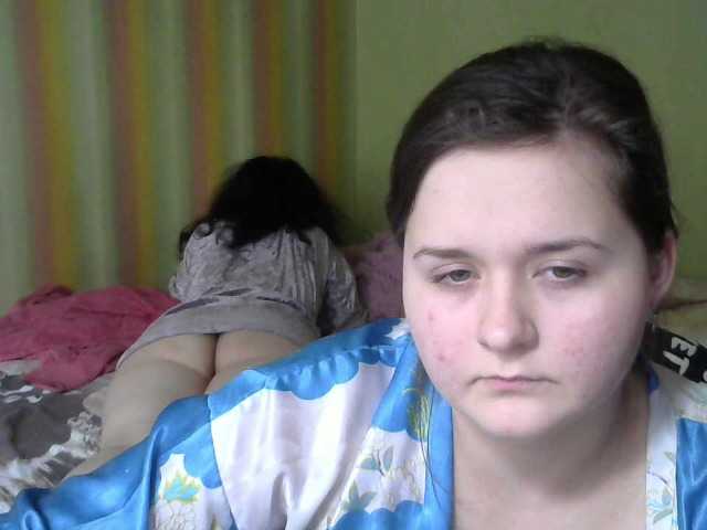 Zrzuty ekranu transmisji MeganSaunder