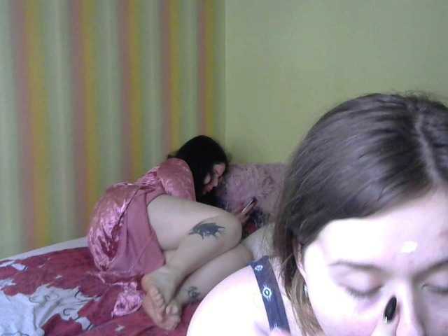 Zrzuty ekranu transmisji MeganSaunder