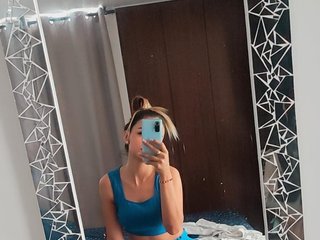 Erotyczny czat wideo meggan-fox