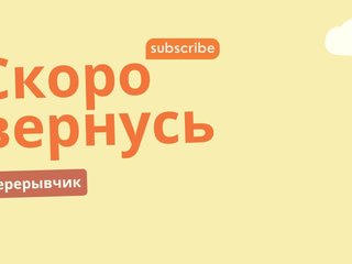 Erotyczny czat wideo meghanfox