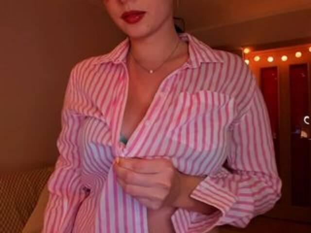 Zrzuty ekranu transmisji MeguminX