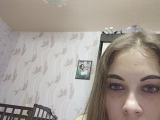 Zrzuty ekranu transmisji Miss-Mikki