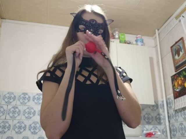 Zrzuty ekranu transmisji Miss-Mikki
