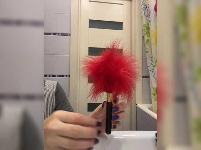 Zrzuty ekranu transmisji sexy_kitten