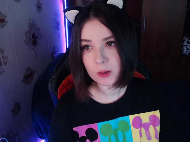 Zdjęcia Meosha Hi) Only group chat or full private chat