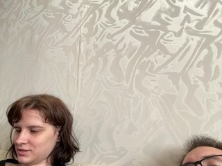 Erotyczny czat wideo meow-10