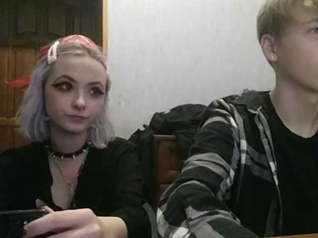 Zrzuty ekranu transmisji sweetDudes