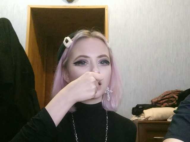 Zrzuty ekranu transmisji sweetDudes