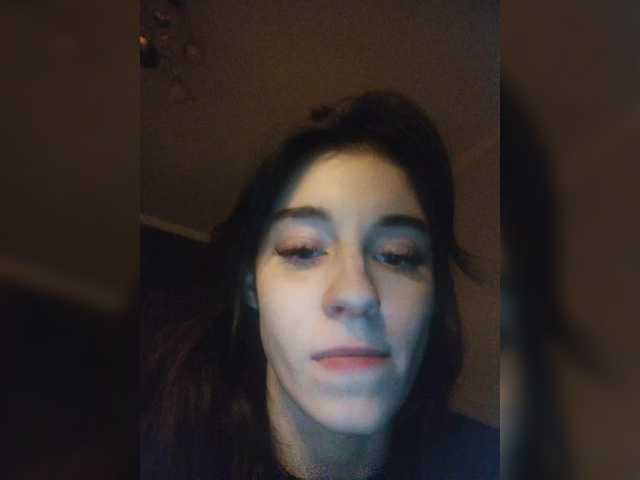 Zrzuty ekranu transmisji Meow69lover