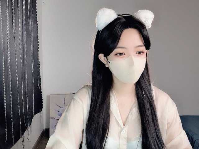 Zrzuty ekranu transmisji luckybaby