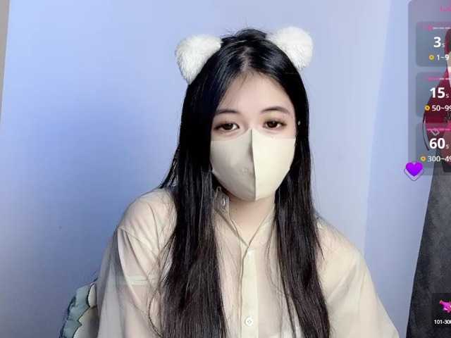 Zrzuty ekranu transmisji luckybaby