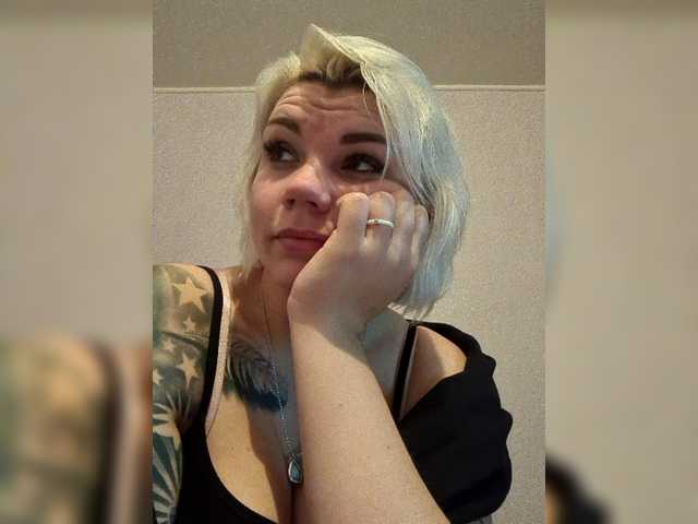 Zrzuty ekranu transmisji MerilinMonro