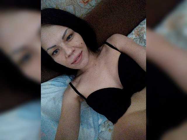 Zrzuty ekranu transmisji Merika7