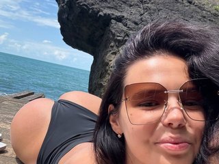 Erotyczny czat wideo MerleRusson