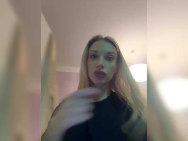 Zrzuty ekranu transmisji MerryBaby