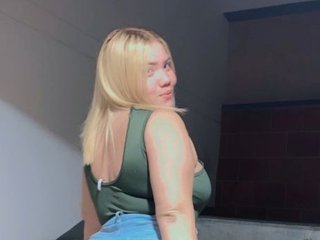 Erotyczny czat wideo MiaAllyson