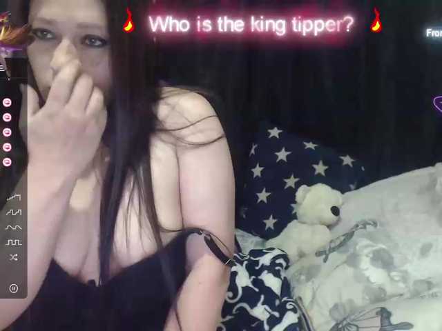 Zrzuty ekranu transmisji miaeyes