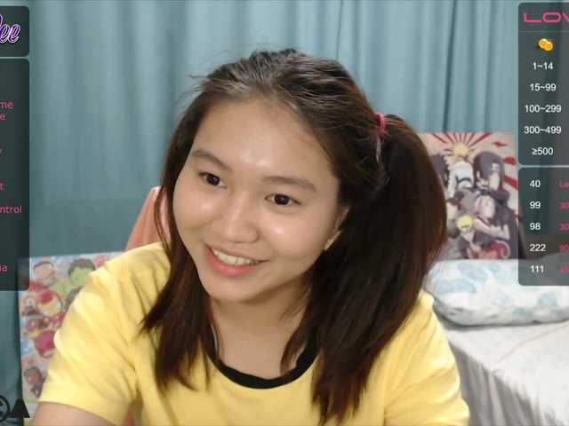 Zrzuty ekranu transmisji MiaLee