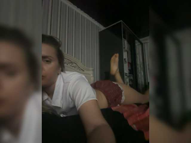 Zrzuty ekranu transmisji MiaMiss