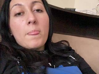 Erotyczny czat wideo SkvirtiKK