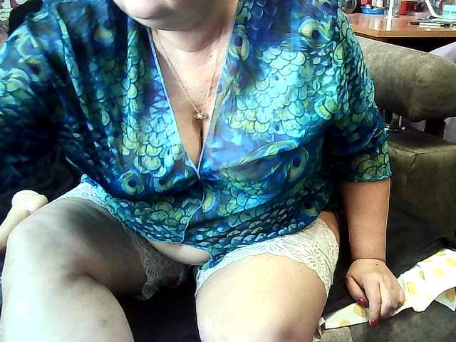 Zrzuty ekranu transmisji MichelleFantasy