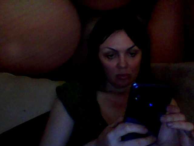 Zrzuty ekranu transmisji MichelleNiks