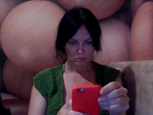 Zrzuty ekranu transmisji MichelleNiks