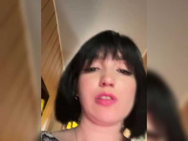 Zrzuty ekranu transmisji MidnightEva