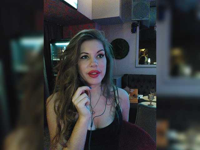 Zrzuty ekranu transmisji Miiilaa