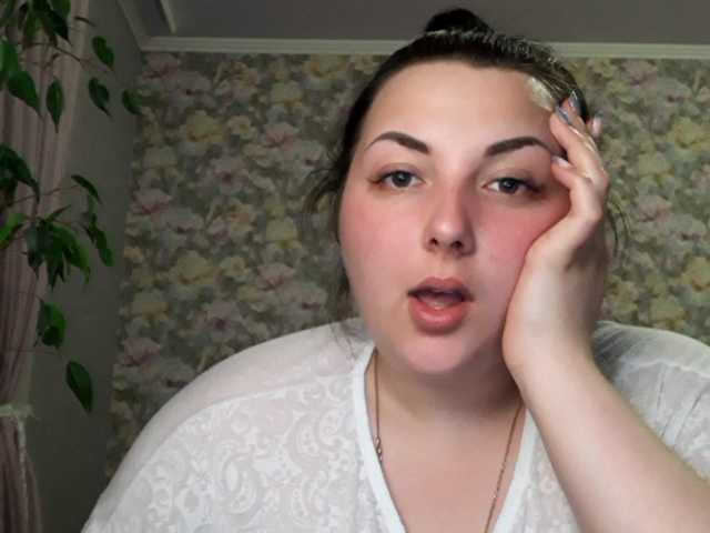 Zrzuty ekranu transmisji miLadyInDream