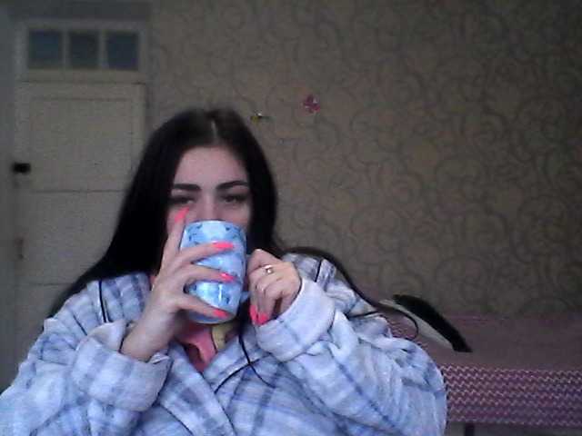 Zrzuty ekranu transmisji milaha777