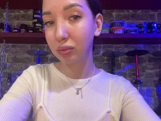 Erotyczny czat wideo Milanna