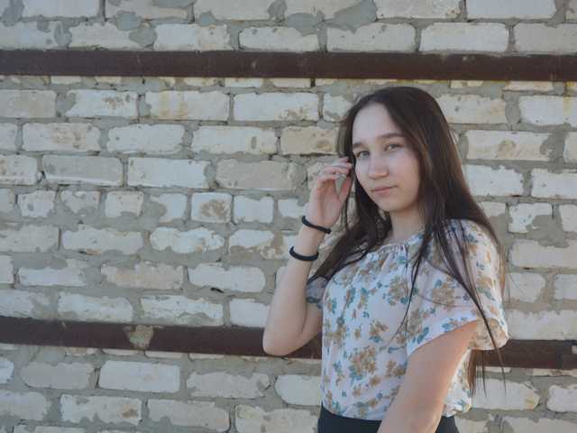 Zdjęcie profilu Katrinaaa