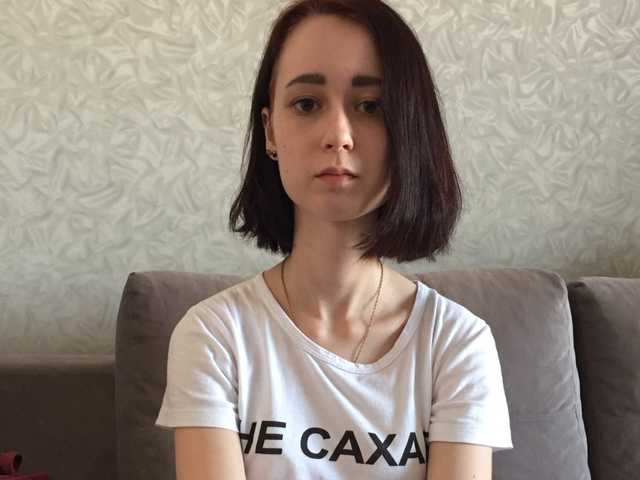 Zdjęcie profilowe Milana-shy