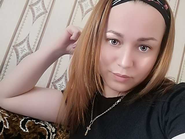 Zdjęcie profilowe milana19