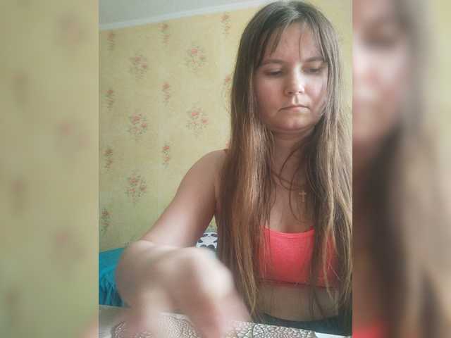 Zrzuty ekranu transmisji _Temptation_