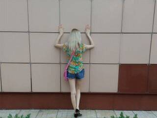 Erotyczny czat wideo Milanalin