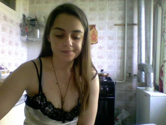 Zrzuty ekranu transmisji MilanaSmiten