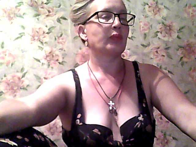 Zrzuty ekranu transmisji milasexy18