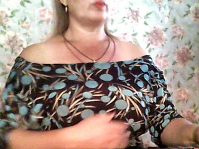 Zrzuty ekranu transmisji milasexy18