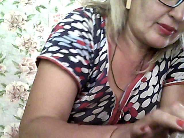 Zrzuty ekranu transmisji milasexy18