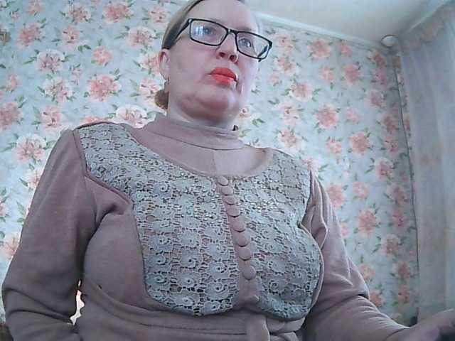 Zrzuty ekranu transmisji milasexy18