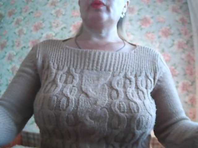 Zrzuty ekranu transmisji milasexy18