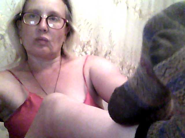 Zrzuty ekranu transmisji milasexy18